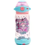 U21292051 Girls Print Bottle