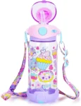 Kids Unicorn Cupcake Backpack Set with Lunch Bag, Bottle & Lunch Box (1)