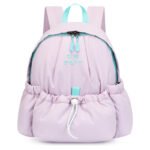 Lightweight Pastel School Backpack for Girls Casual Travel Daypack with Side Pockets Pink