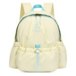Lightweight Casual School Backpack for Girls Boys Travel Daypack with Side Pockets Yellow (2)