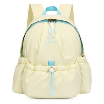 Lightweight Casual School Backpack for Girls Boys Travel Daypack with Side Pockets Yellow
