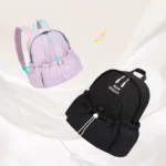 Lightweight Casual School Backpack for Girls Boys Travel Daypack with Side Pockets Yellow (2)